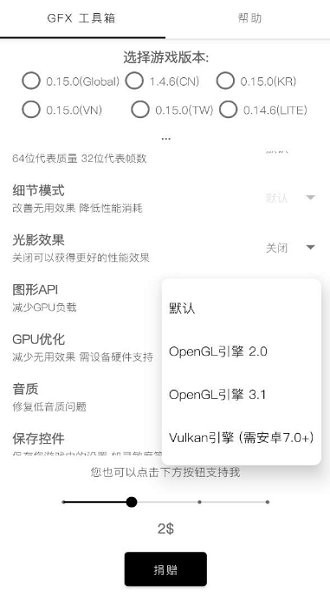 可以买足球的app排行榜前十名7723游戏盒发帖助手下载最新版